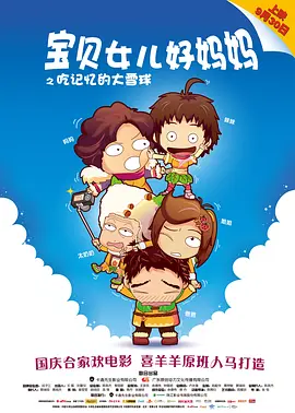 裸舞网站